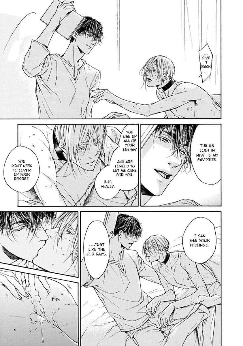 Page 5 Chapter 2 Re:Birth