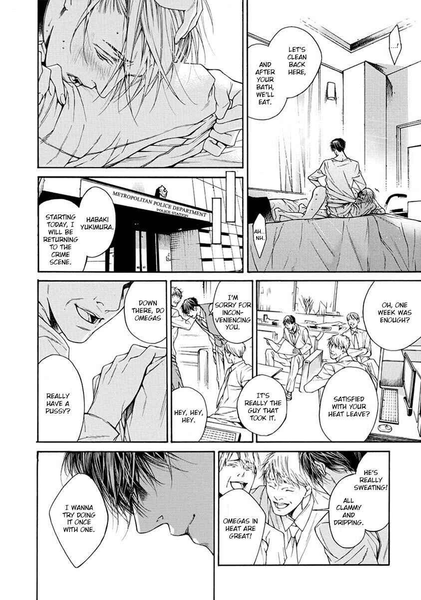 Page 6 Chapter 2 Re:Birth
