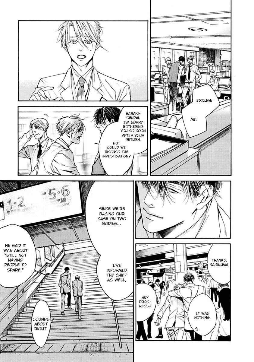 Page 7 Chapter 2 Re:Birth