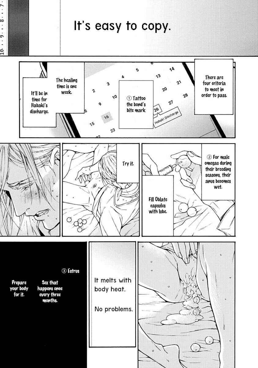 Page 13 Chapter 3 Re:Birth