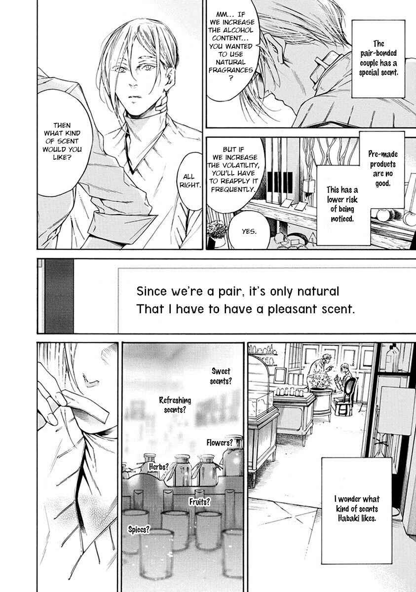 Page 18 Chapter 3 Re:Birth