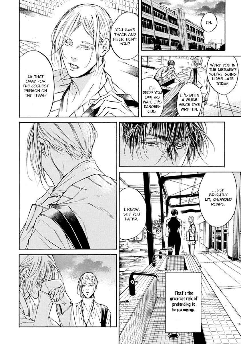 Page 40 Chapter 3 Re:Birth