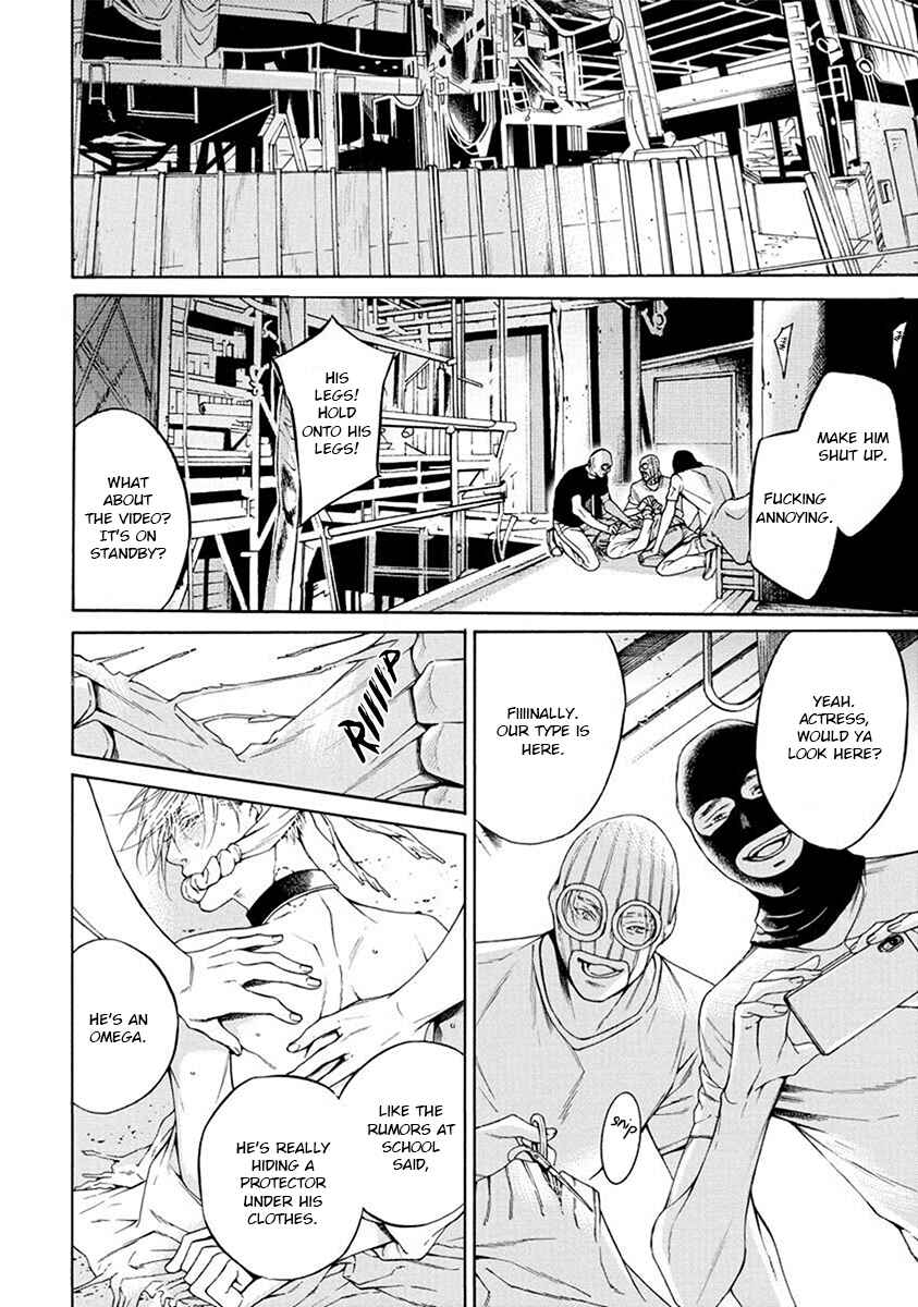 Page 42 Chapter 3 Re:Birth
