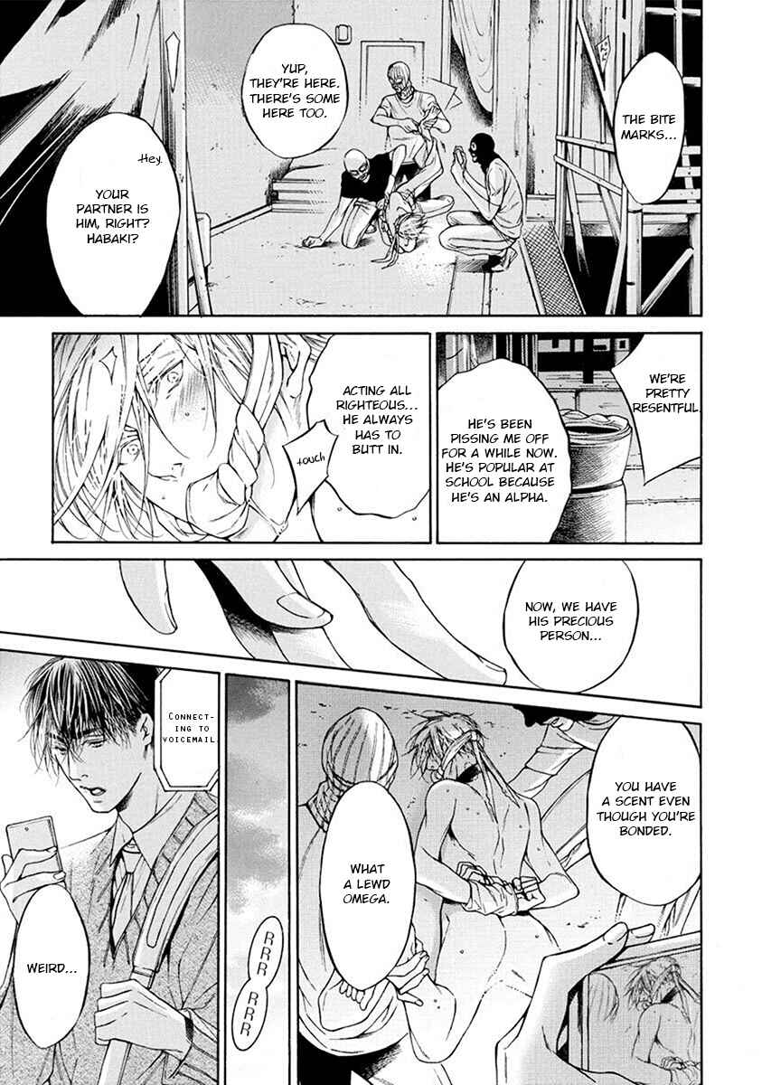Page 43 Chapter 3 Re:Birth