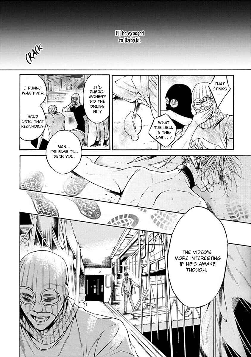 Page 46 Chapter 3 Re:Birth