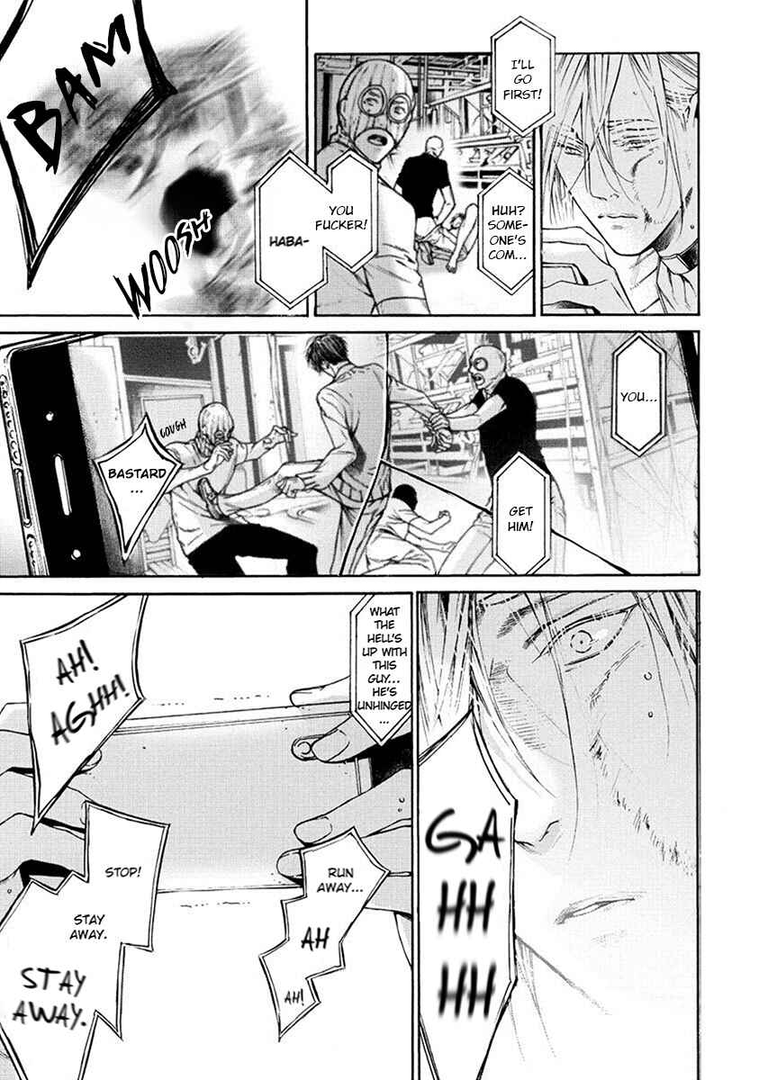 Page 49 Chapter 3 Re:Birth
