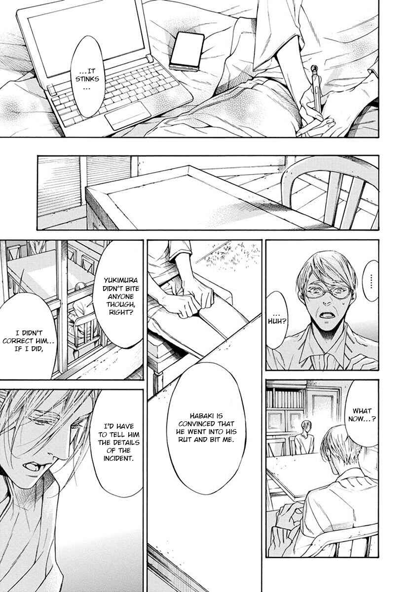 Page 5 Chapter 3 Re:Birth