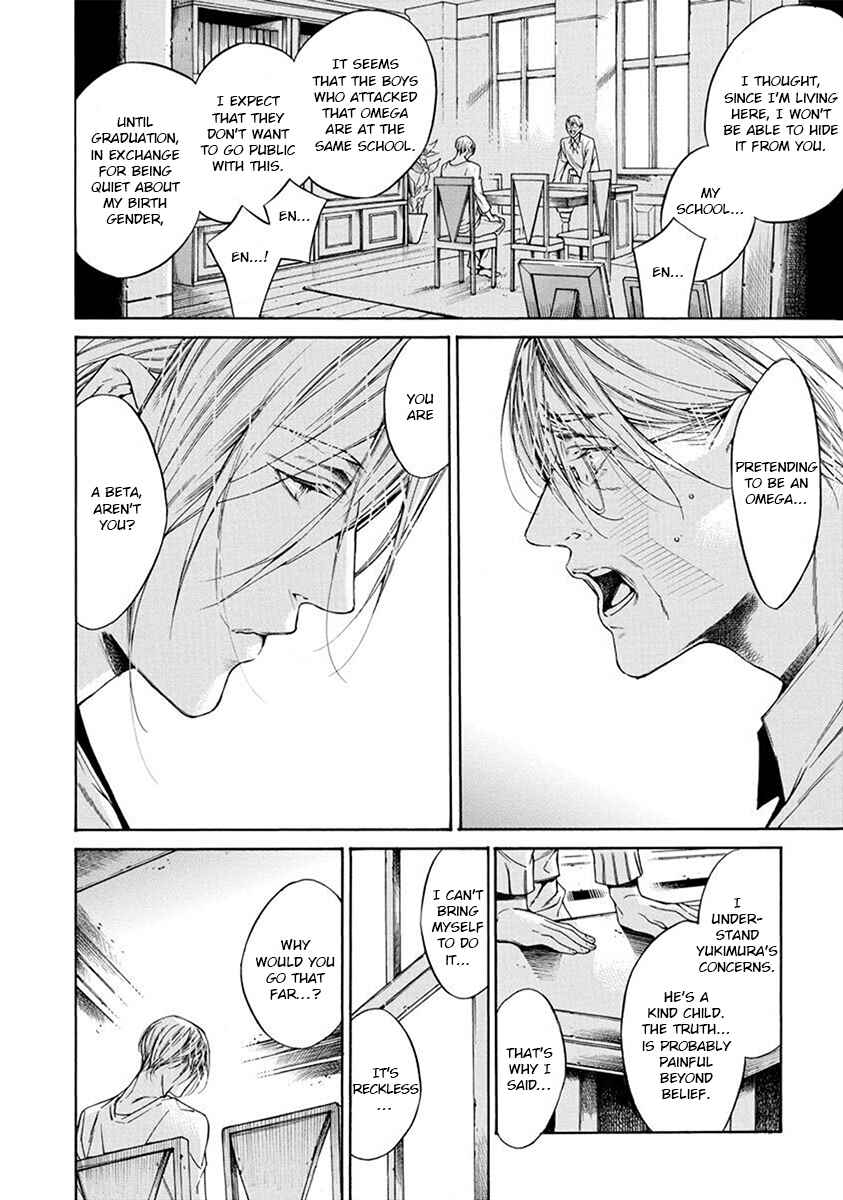 Page 6 Chapter 3 Re:Birth