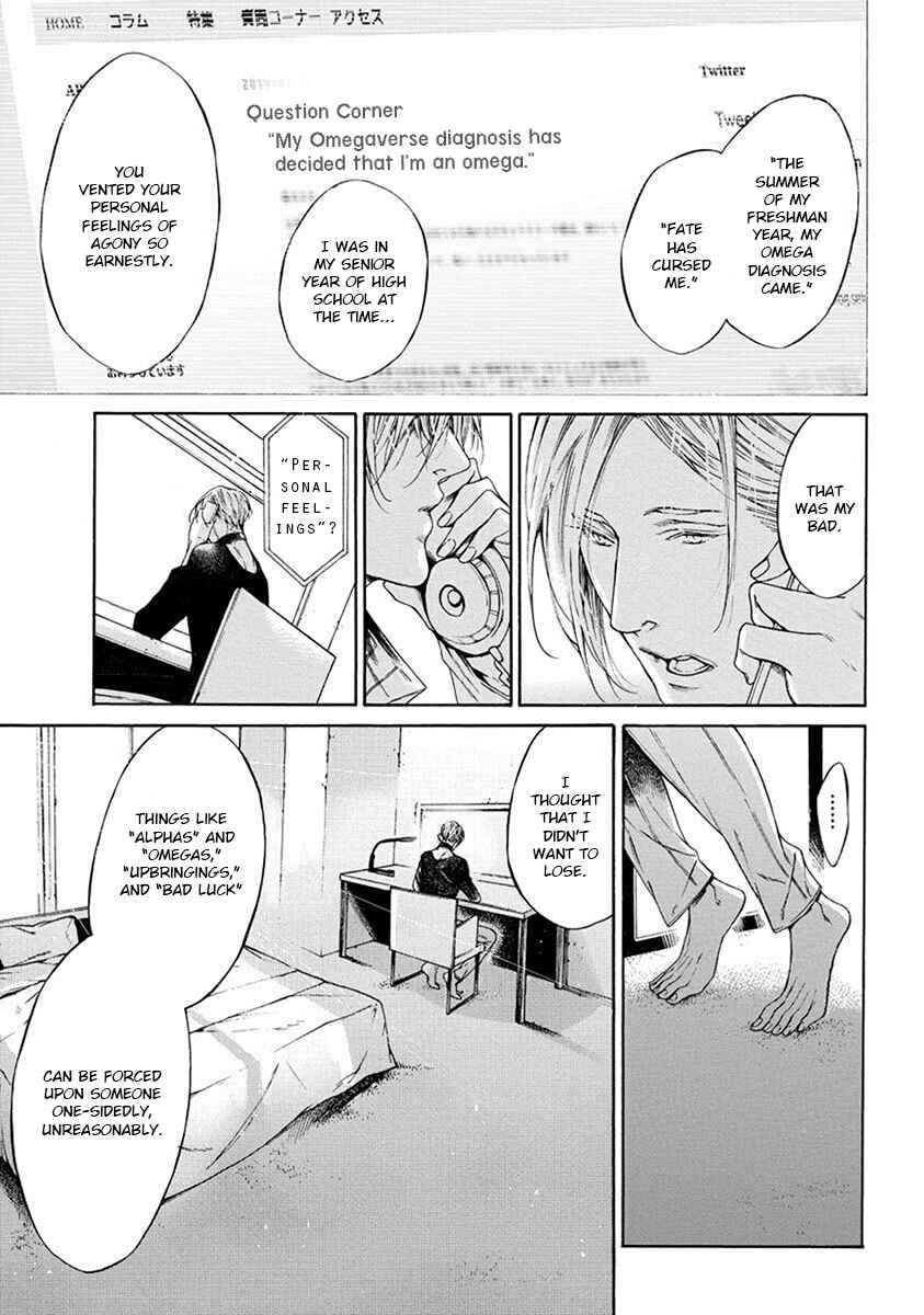 Page 11 Chapter 4 Re:Birth