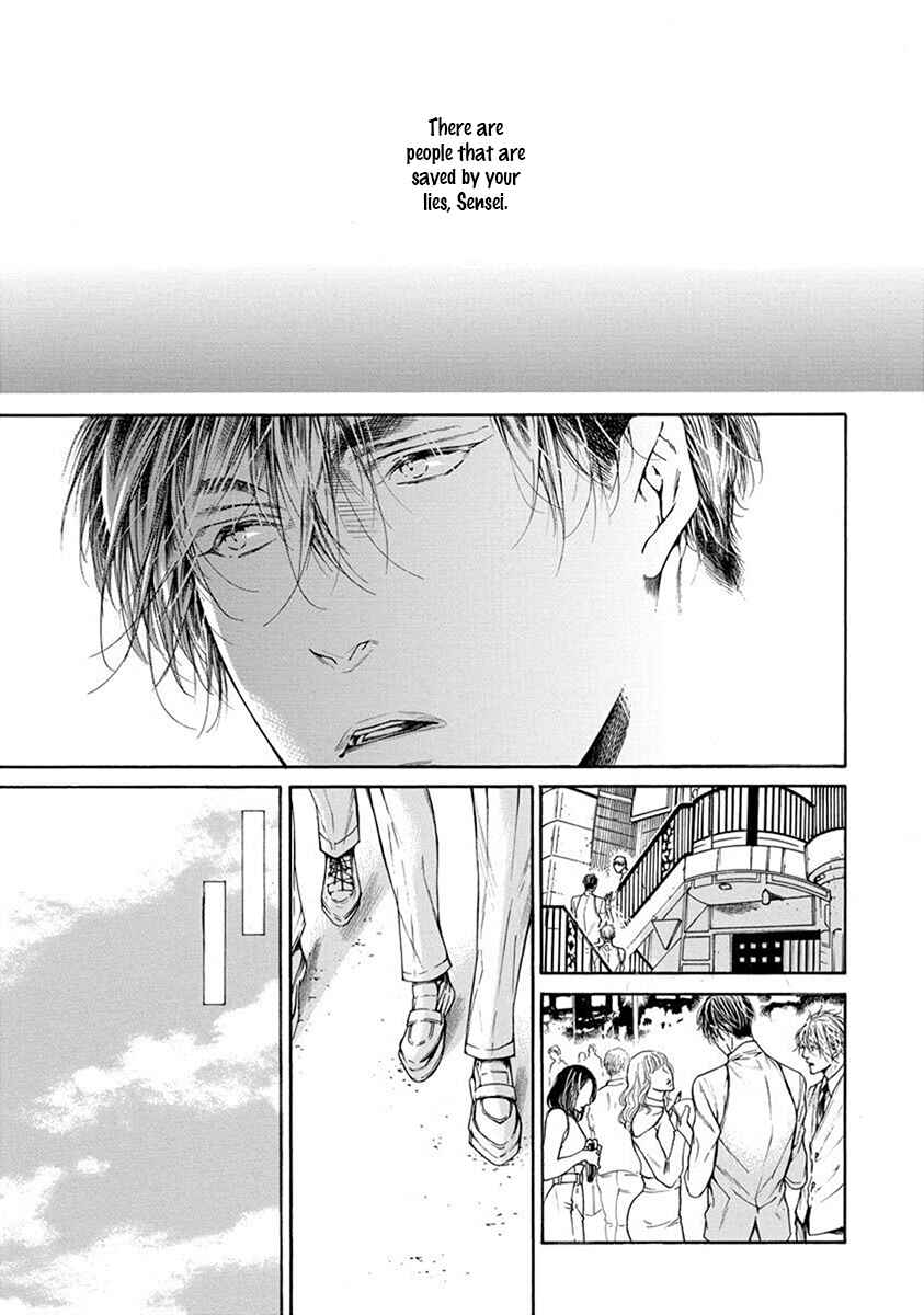 Page 17 Chapter 4 Re:Birth