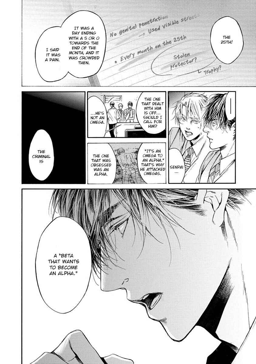 Page 22 Chapter 4 Re:Birth