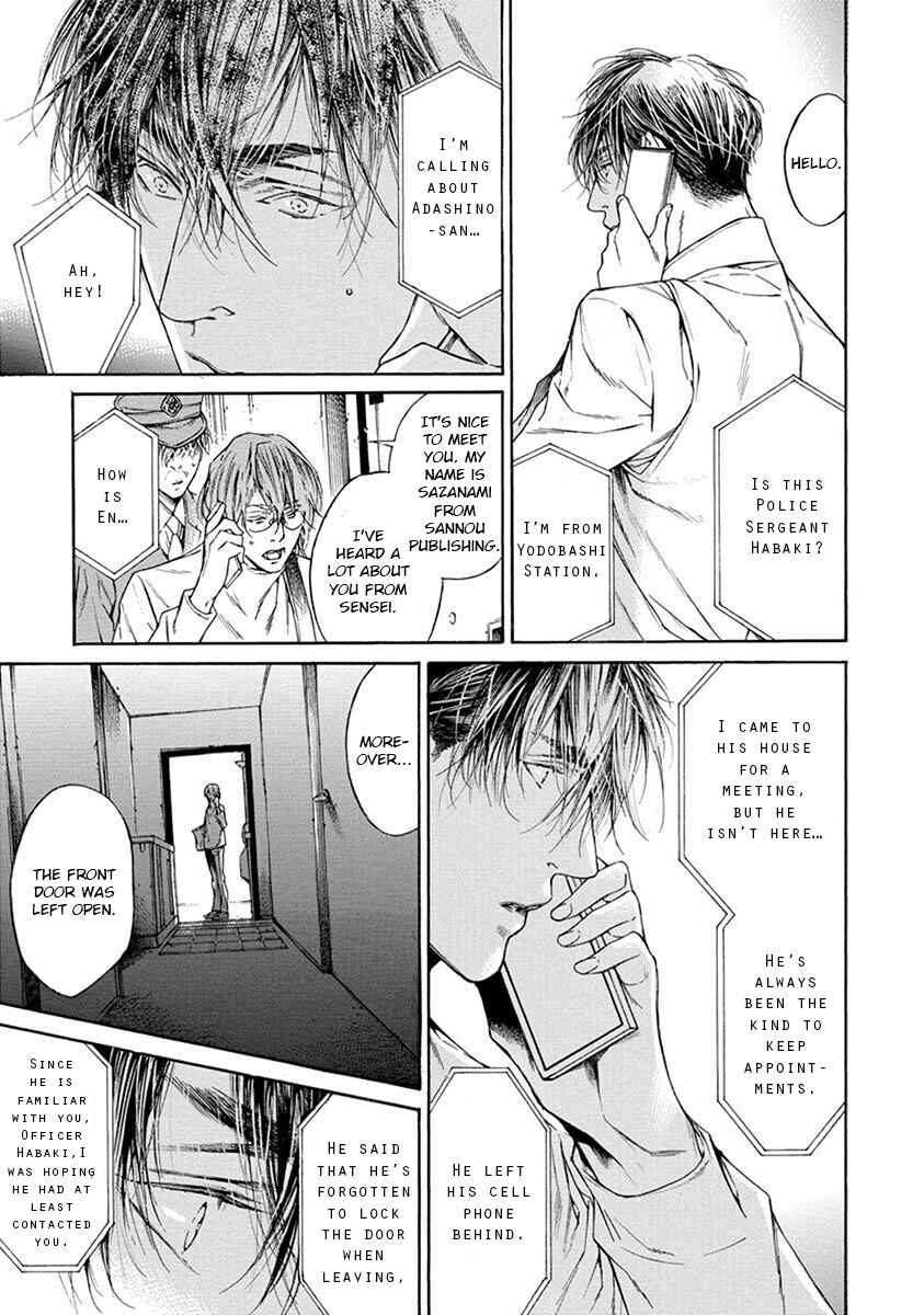 Page 27 Chapter 4 Re:Birth