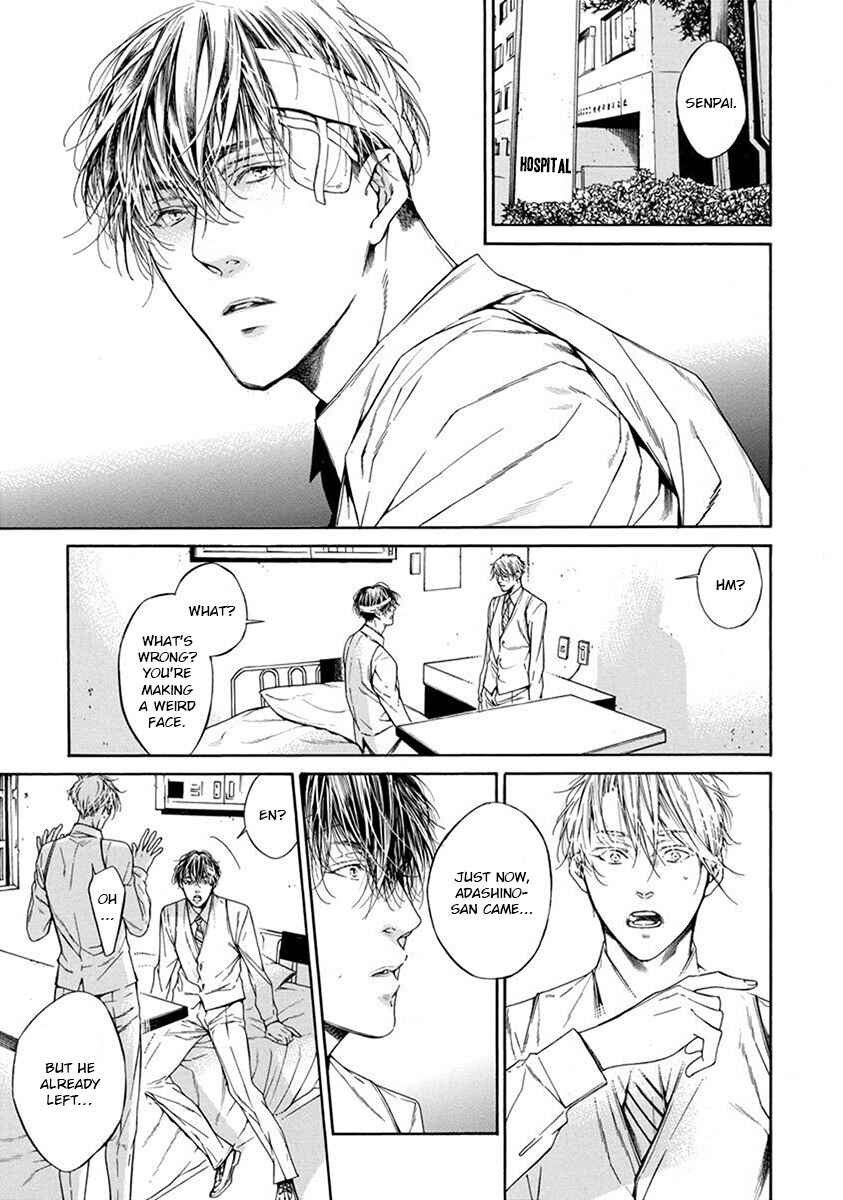 Page 3 Chapter 4 Re:Birth