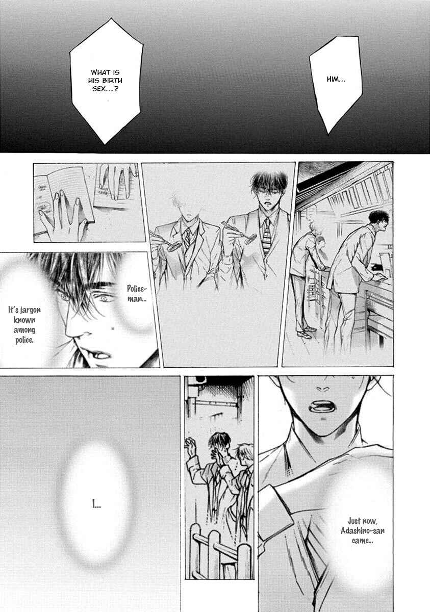 Page 31 Chapter 4 Re:Birth