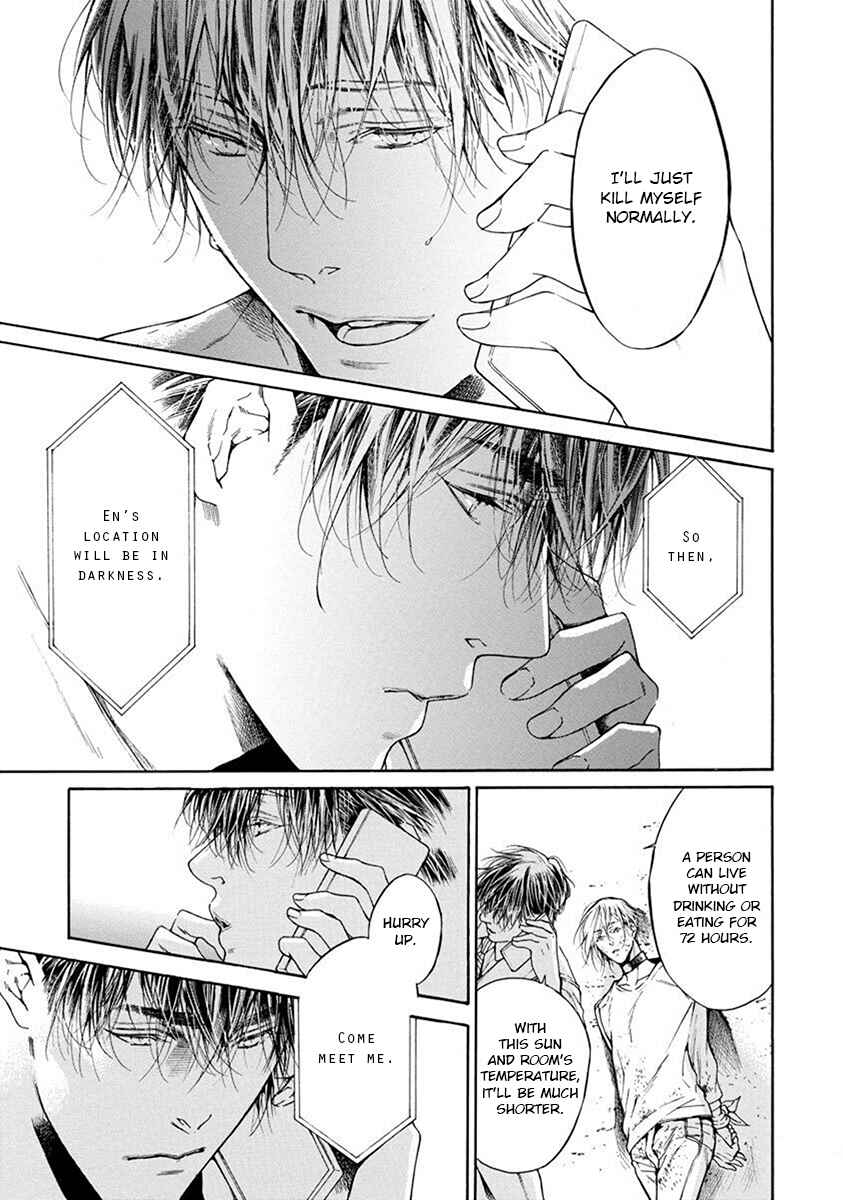 Page 39 Chapter 4 Re:Birth