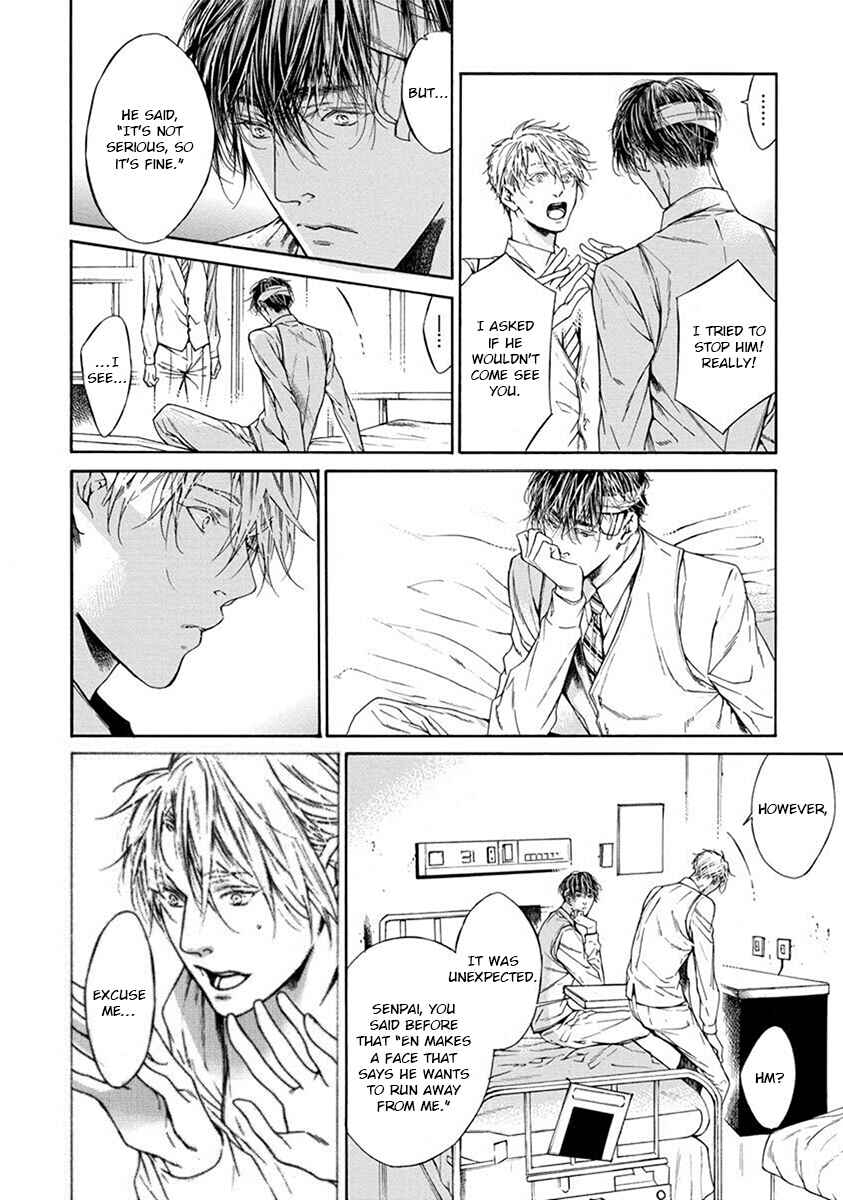 Page 4 Chapter 4 Re:Birth