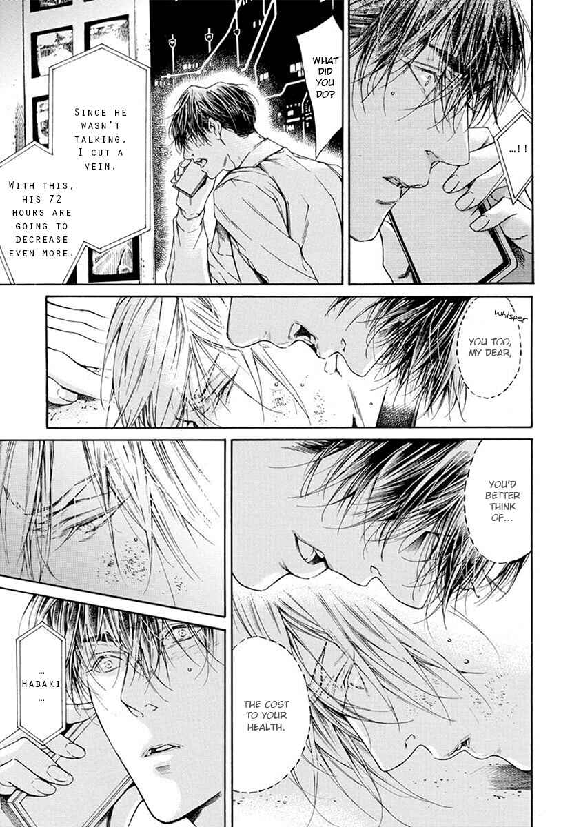 Page 41 Chapter 4 Re:Birth