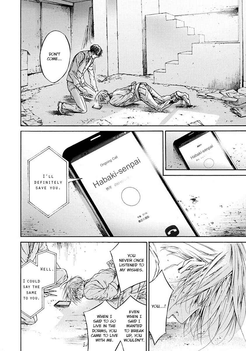 Page 42 Chapter 4 Re:Birth