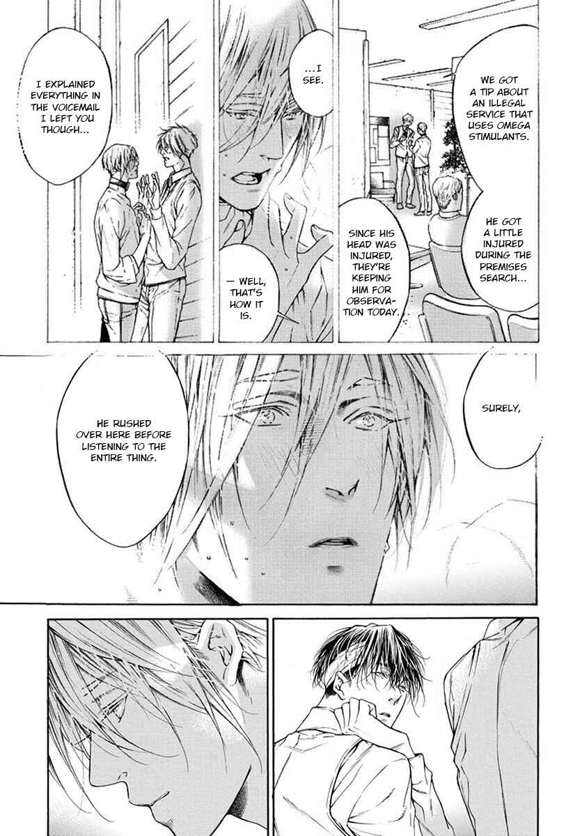 Page 5 Chapter 4 Re:Birth