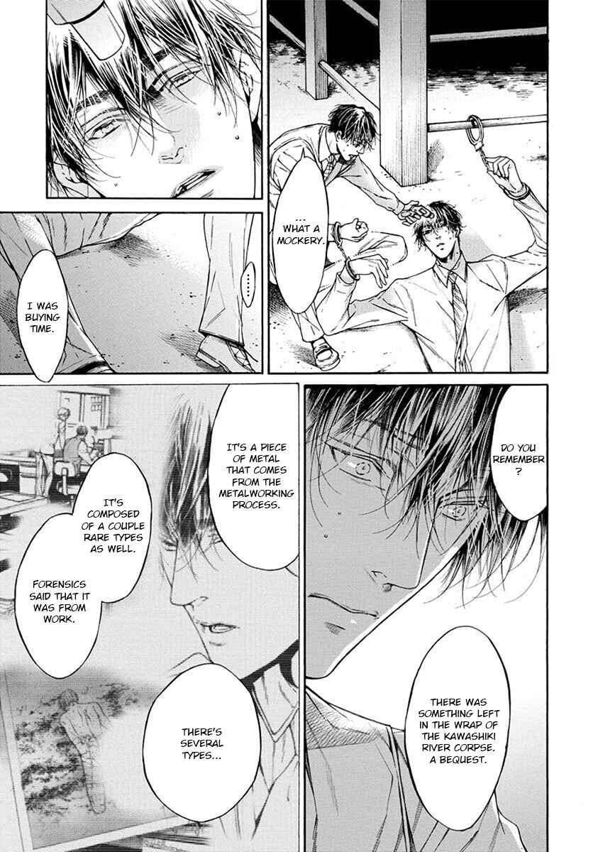 Page 59 Chapter 4 Re:Birth