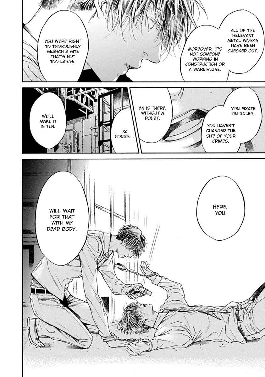 Page 60 Chapter 4 Re:Birth