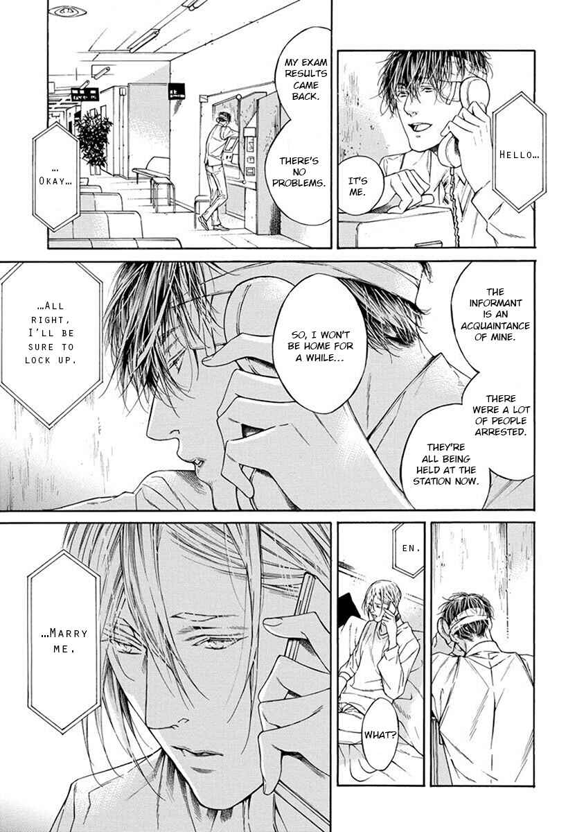Page 7 Chapter 4 Re:Birth