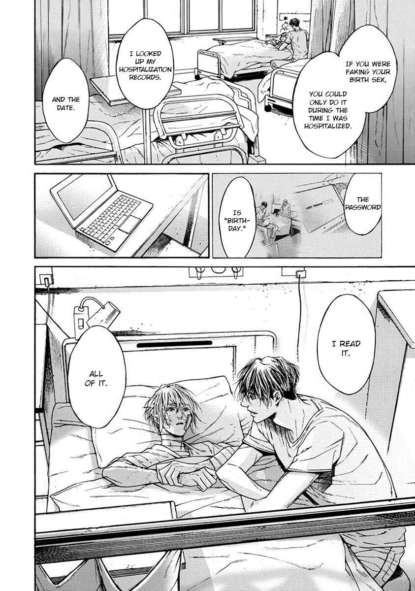 Page 72 Chapter 4 Re:Birth