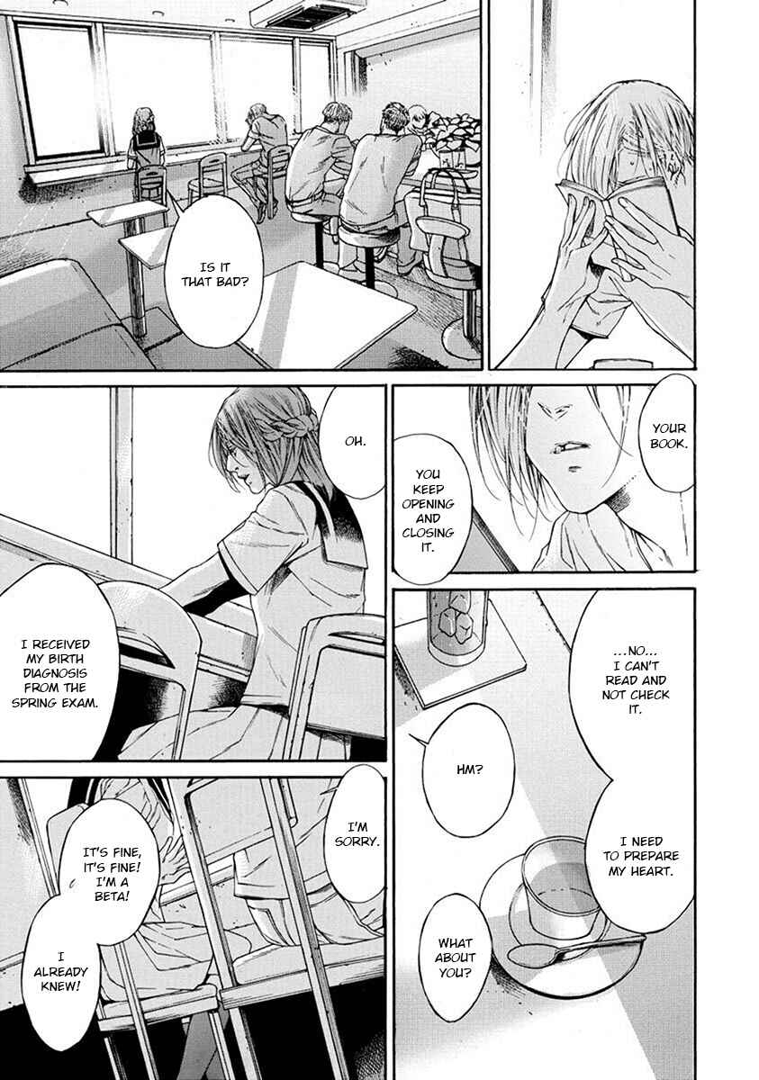 Page 83 Chapter 4 Re:Birth