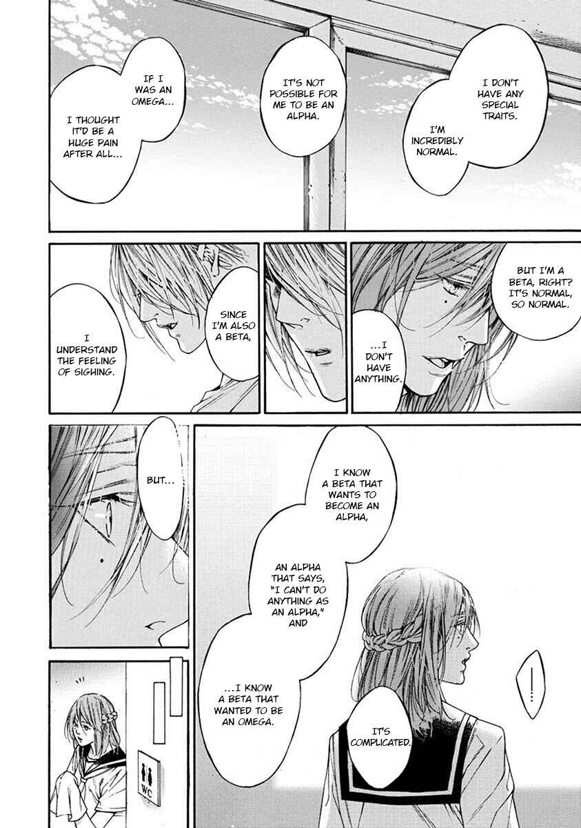 Page 84 Chapter 4 Re:Birth