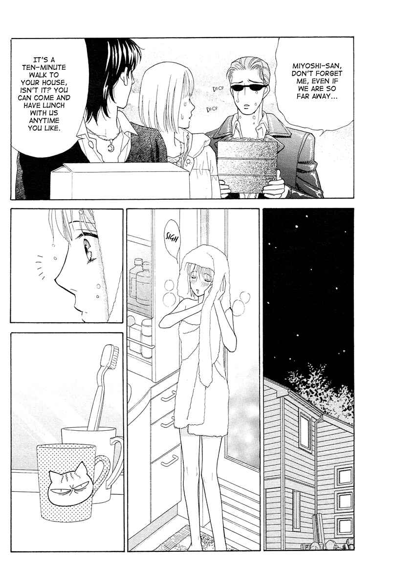 Page 10 Chapter 6 Im No Venus