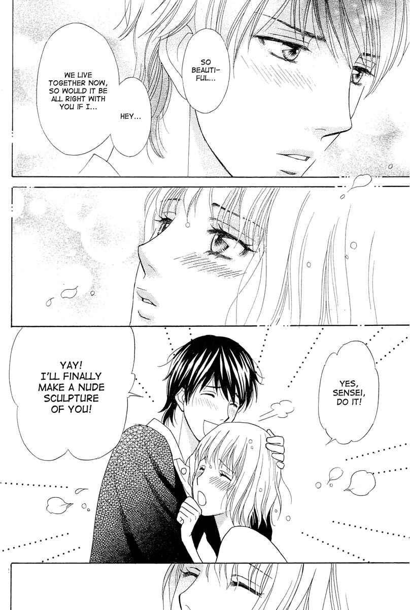 Page 14 Chapter 6 Im No Venus