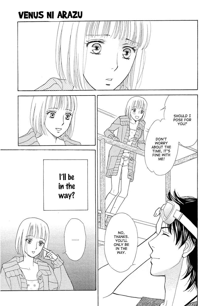 Page 27 Chapter 6 Im No Venus