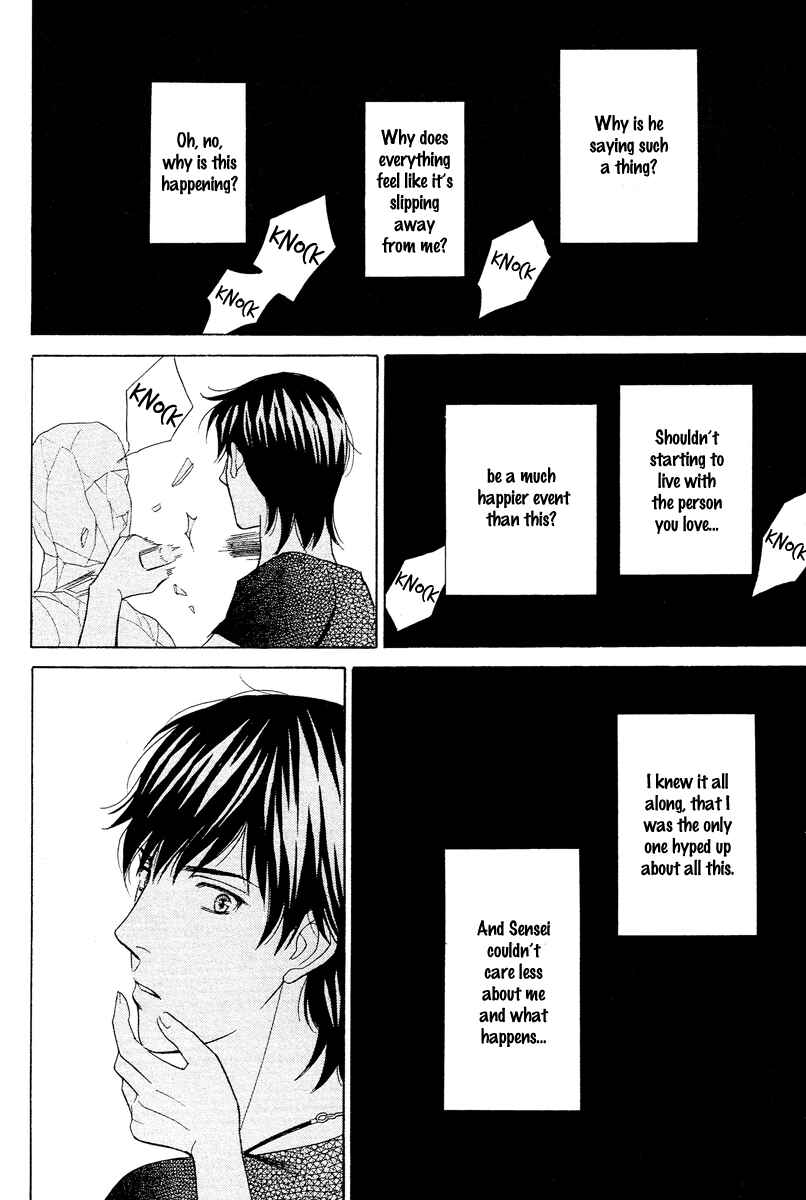 Page 31 Chapter 6 Im No Venus