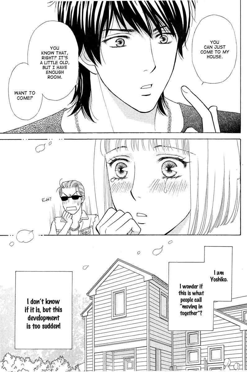 Page 7 Chapter 6 Im No Venus