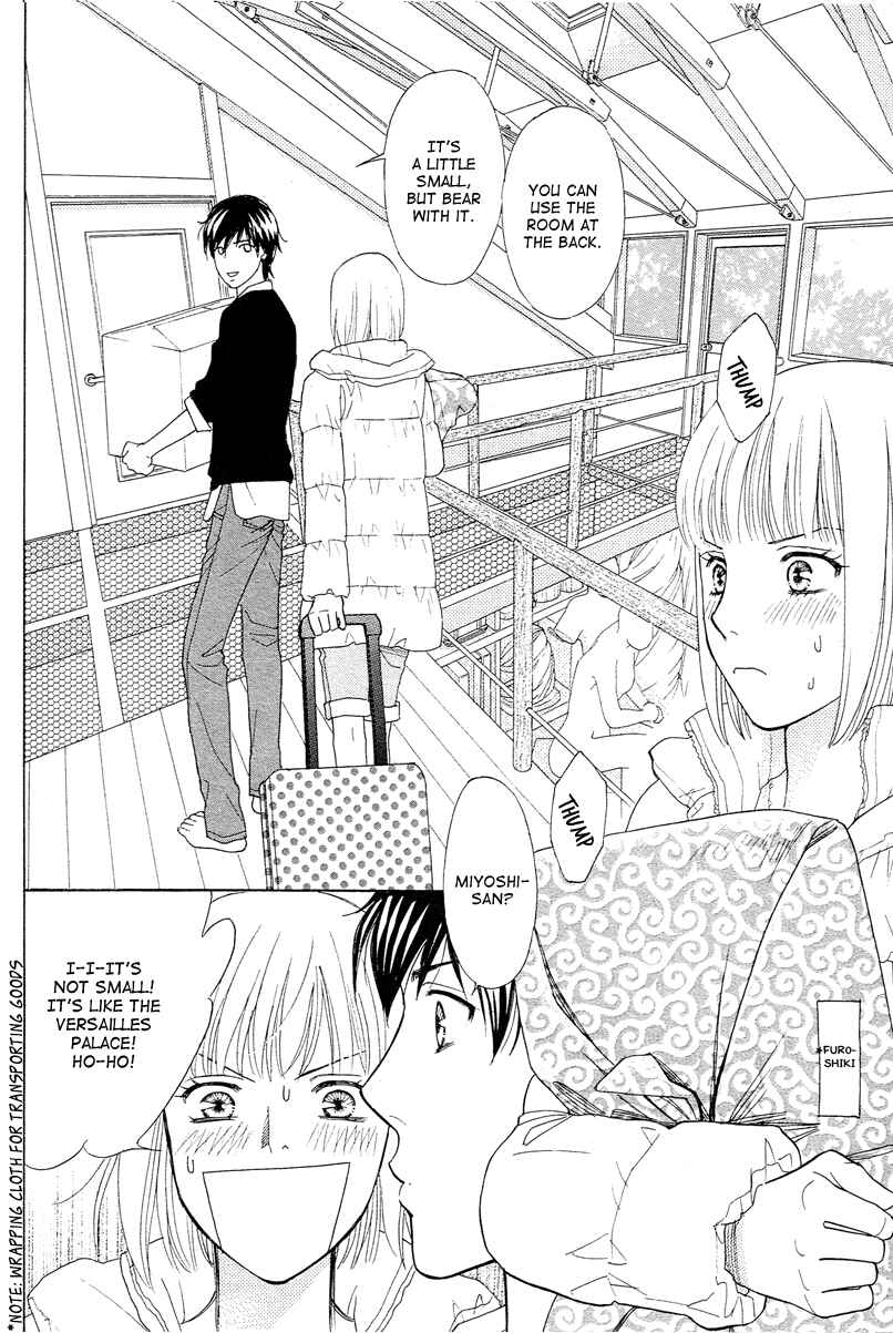 Page 8 Chapter 6 Im No Venus