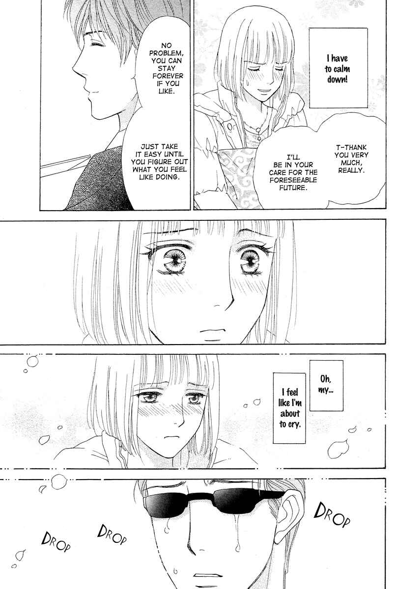 Page 9 Chapter 6 Im No Venus