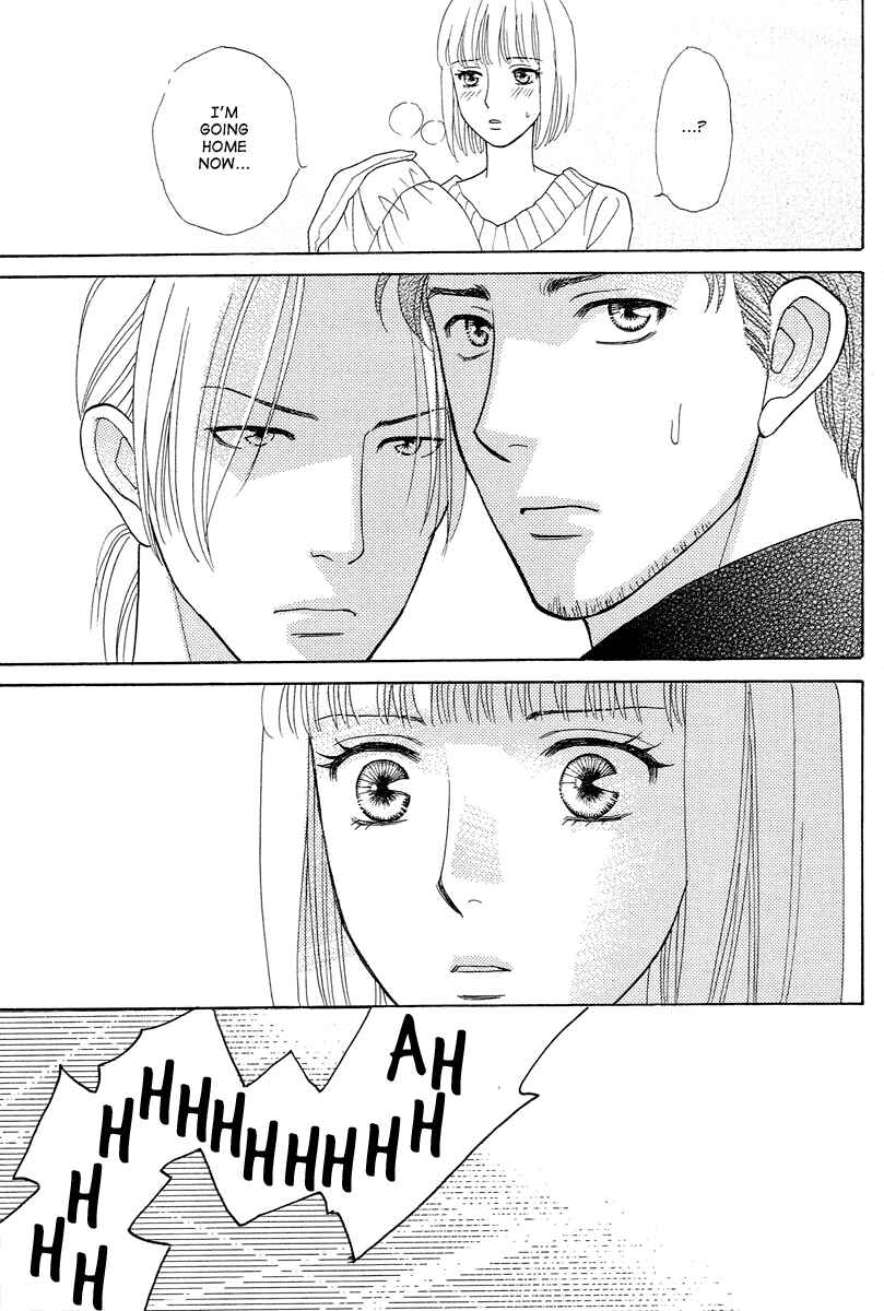 Page 13 Chapter 7 Im No Venus