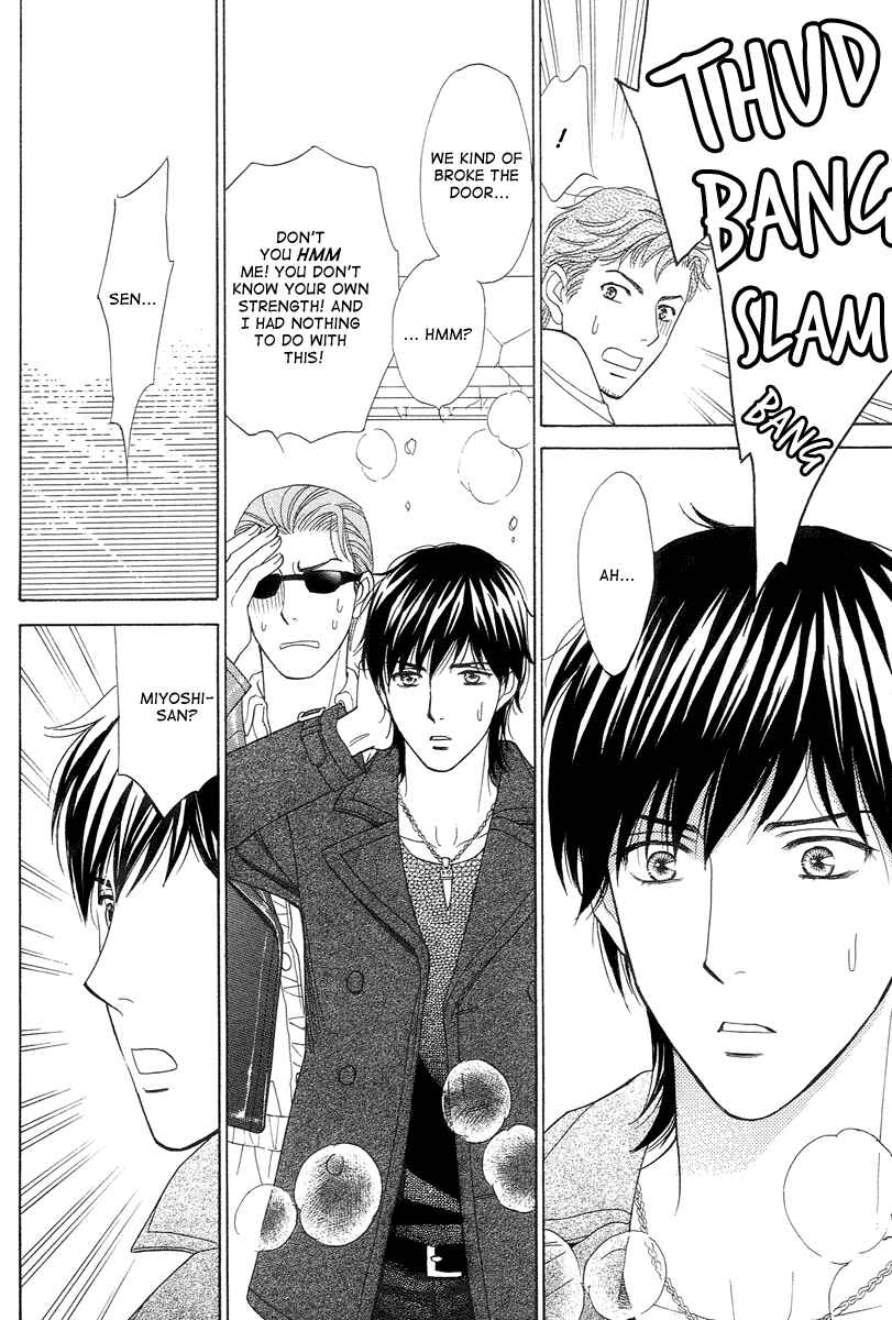 Page 18 Chapter 7 Im No Venus
