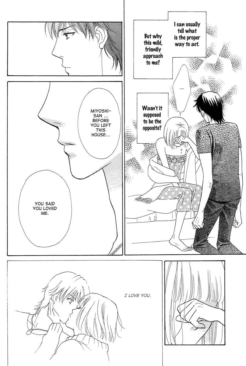 Page 26 Chapter 7 Im No Venus