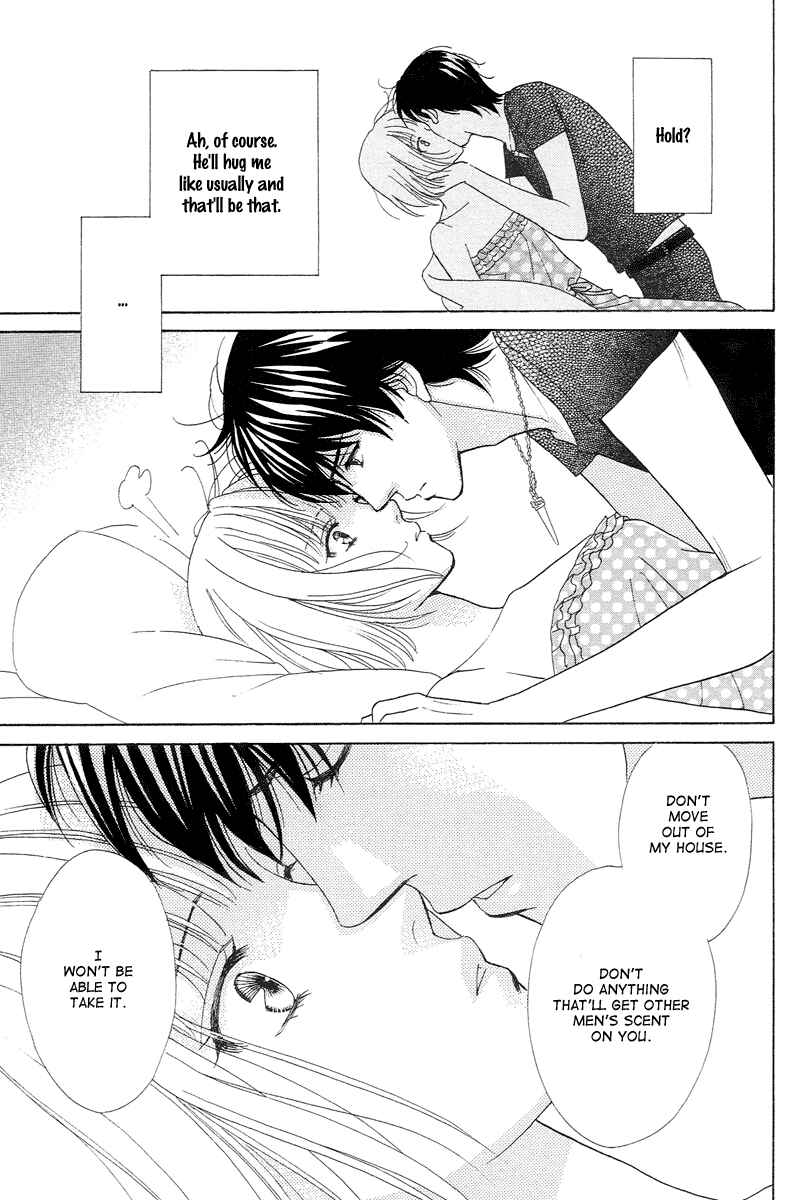Page 29 Chapter 7 Im No Venus