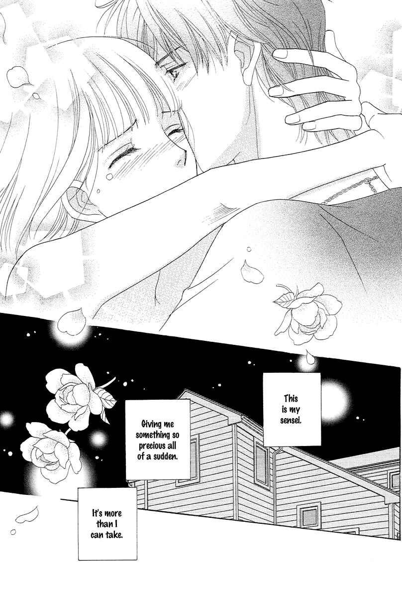 Page 31 Chapter 7 Im No Venus