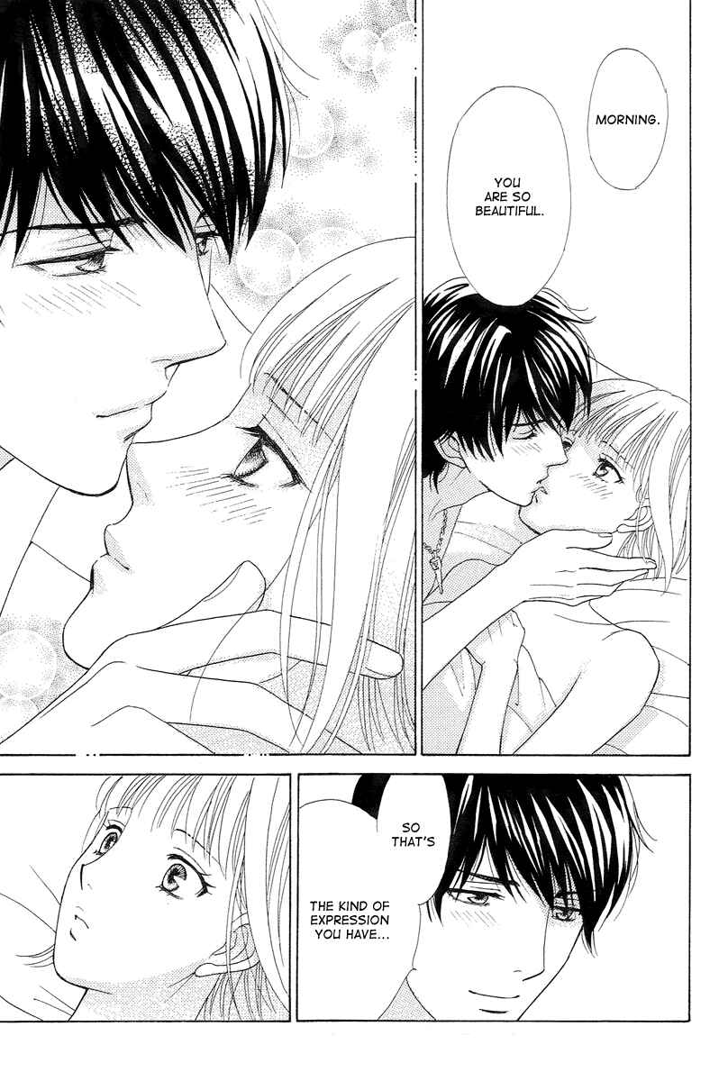 Page 33 Chapter 7 Im No Venus