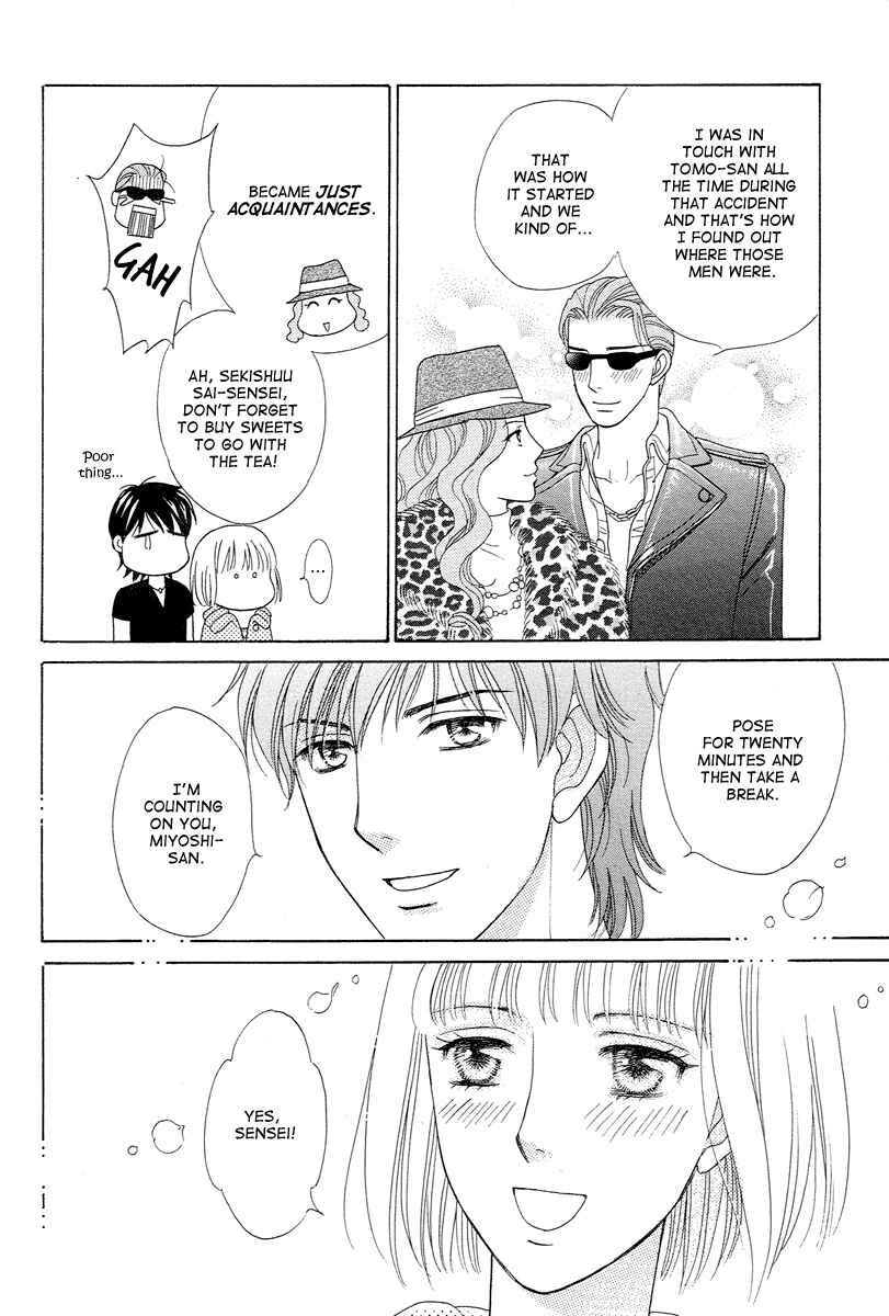 Page 36 Chapter 7 Im No Venus