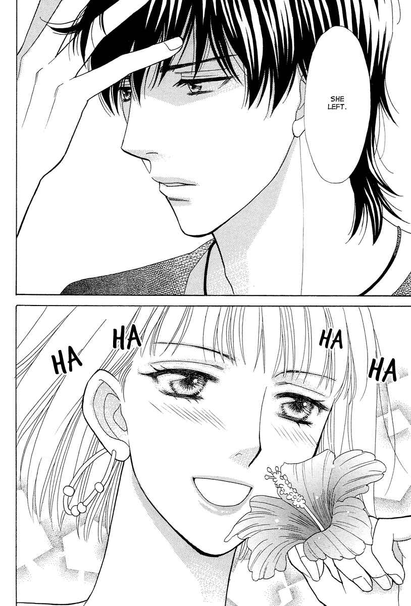 Page 6 Chapter 7 Im No Venus