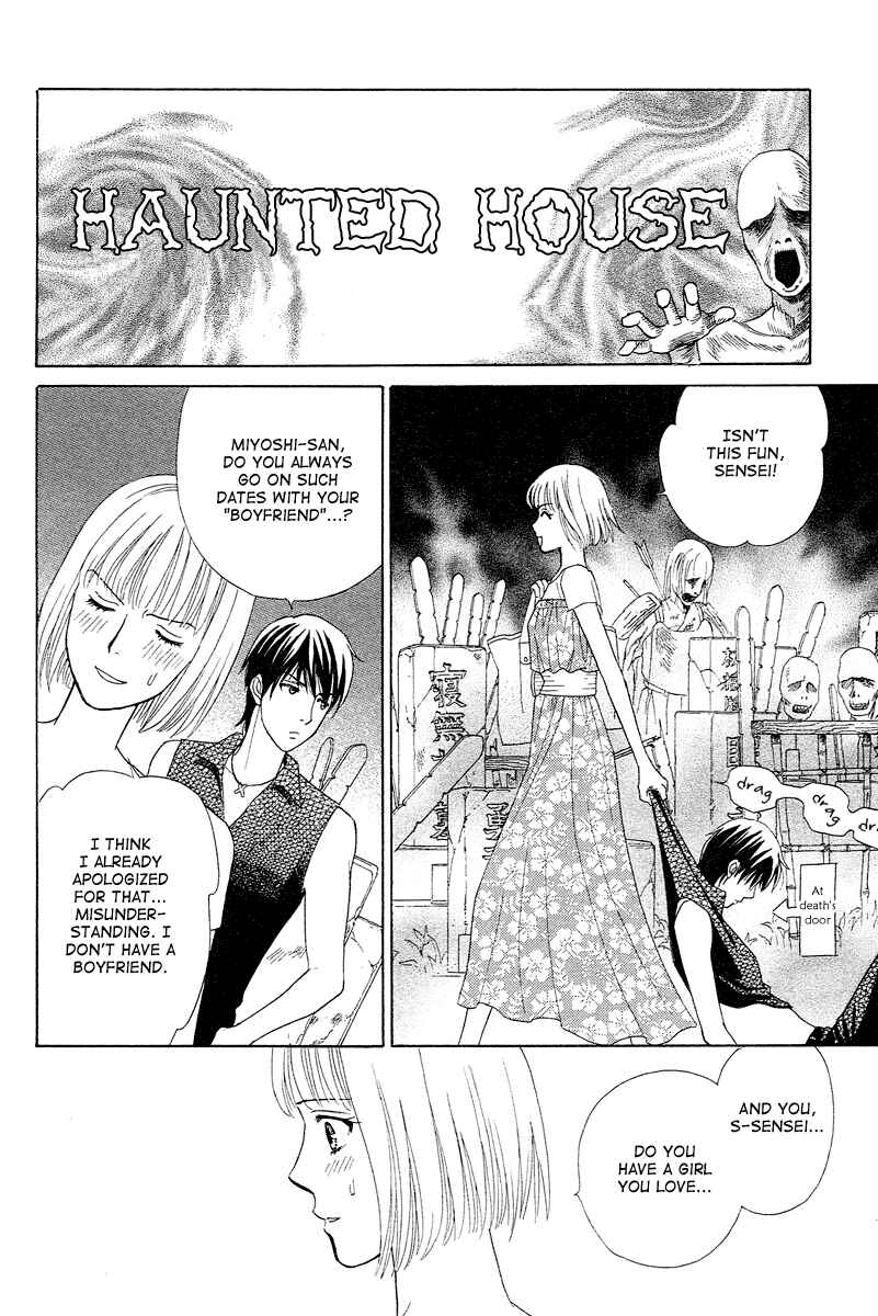 Page 12 Chapter 3 Im No Venus