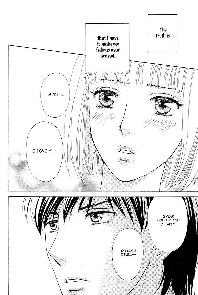 Page 18 Chapter 3 Im No Venus