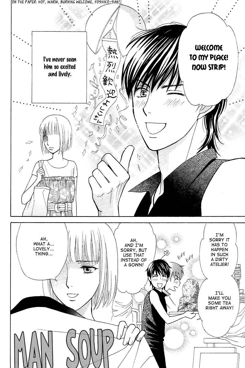 Page 21 Chapter 3 Im No Venus