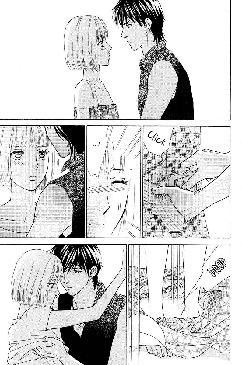 Page 25 Chapter 3 Im No Venus