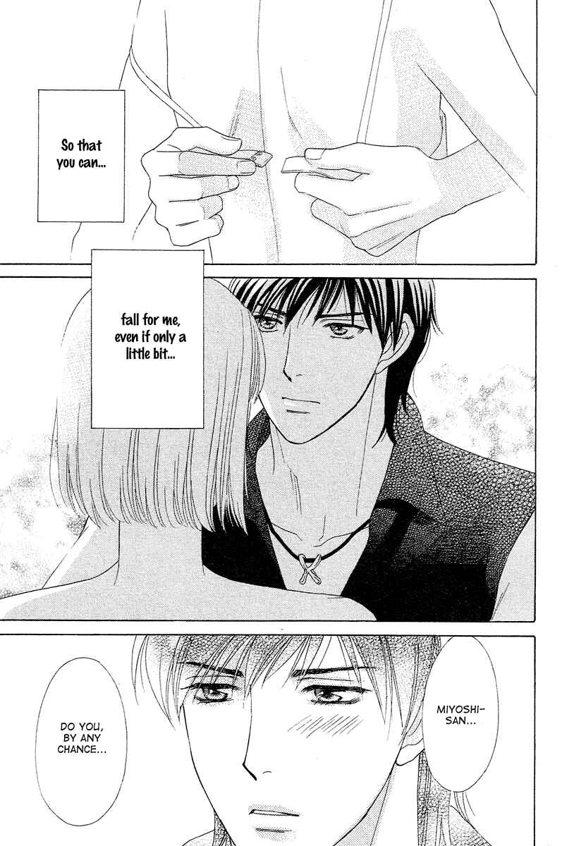 Page 27 Chapter 3 Im No Venus