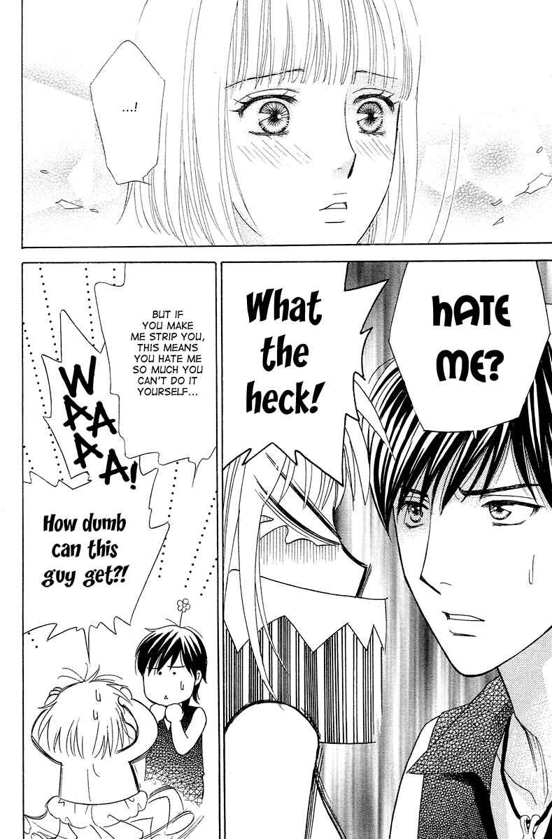 Page 28 Chapter 3 Im No Venus